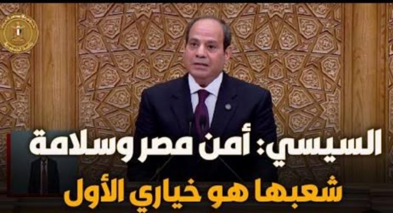تهنئة …. يتقدم الدكتور حمدى حسانين بتهنئة رئيس الجمهورية لأداء اليمين الدستورى لولاية جديدة