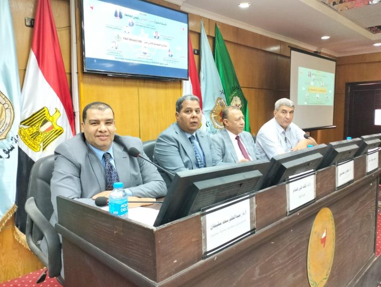 جامعة سوهاج تفتتح الموسم الثاني من نموذج محاكاة الفاو موديل بالتعاون بين كلية الزراعة ومنظمة الأغذية والزراعة العالمية