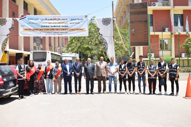 إقبال كثيف على معامل جامعة سوهاج في أول أيام المرحلة الأولى للتنسيق