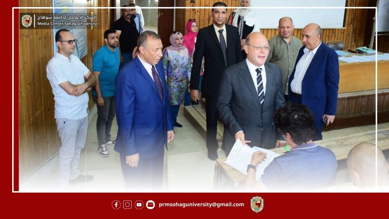 رئيس جامعة سوهاج يتفقد سير امتحانات أول فصل دراسي بكلية الدراسات العليا والبحوث البيئية