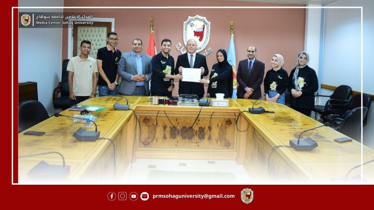ايناكتس جامعة سوهاج تفوز في المسابقة النهائية بمشروعي عن استخراج الكولاجين من قشر السمك و تحويل نبات الازولا الي علف دواجن