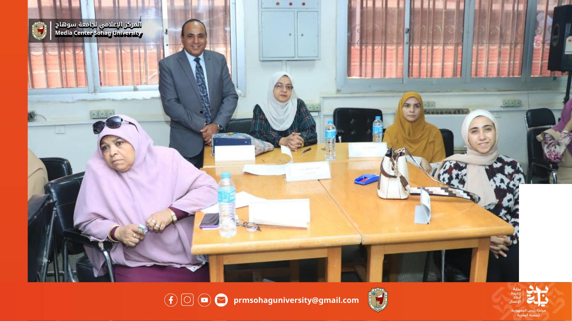 لأول مرة.. برنامج تدريبي لأعضاء هيئة التدريس عن التنمية المستدامة في الجامعات بمركز تنمية القدرات بجامعة سوهاج تنفيذاً لمبادرة بداية