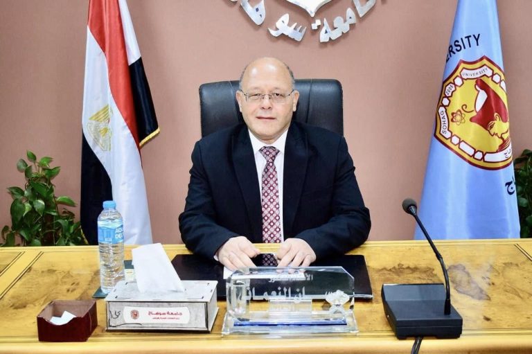 جامعة سوهاج تحصد المركز الأول على مستوى الجامعات والثانية في علوم الأرض وتكنيك بتصنيف سيماجو الشخصي