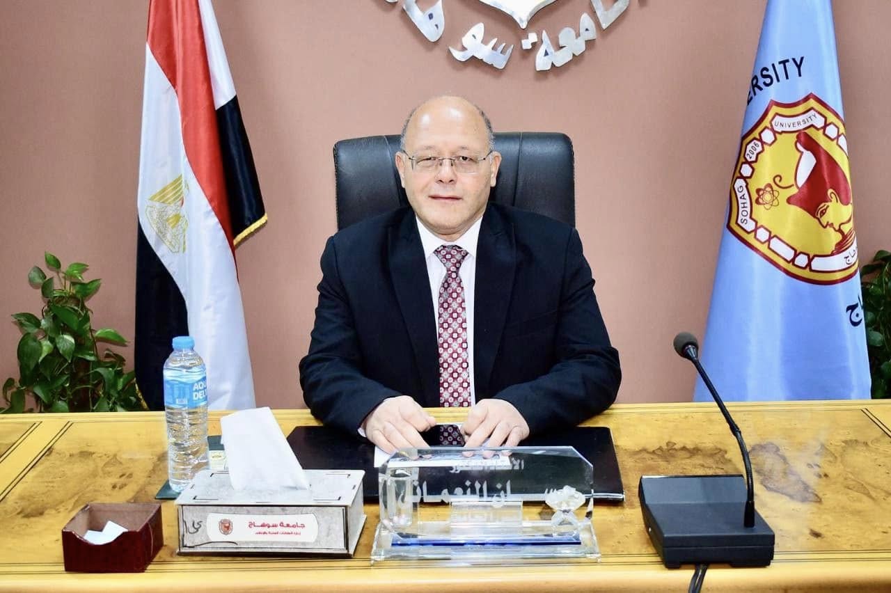 جامعة سوهاج تحصد المركز الأول على مستوى الجامعات والثانية في علوم الأرض وتكنيك بتصنيف سيماجو الشخصي