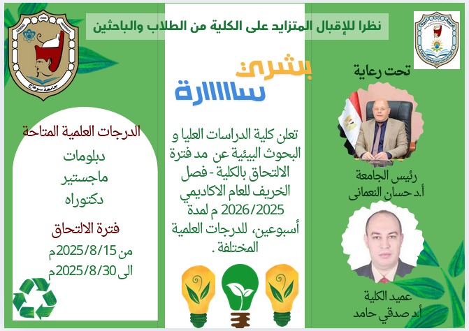 8fb04dc8-4bf2-4cf3-9edf-98b4be73e339