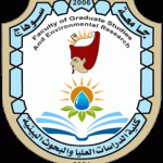 جداول محاضرات فصل الخريف لعام 2025/2026